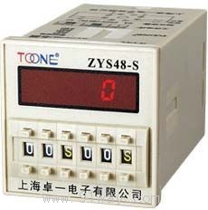 ZYS48-S(DH48S-S)���@�r�g�^���