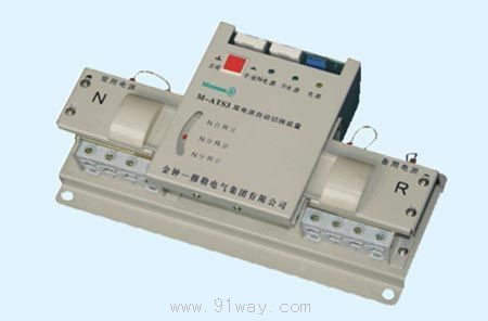 M-ATS3�����p�Դ�Ԅ��ГQ�b��