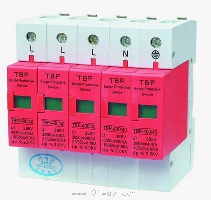 TBP�͉��M��ʽ�C��˲�r�^늉����o��