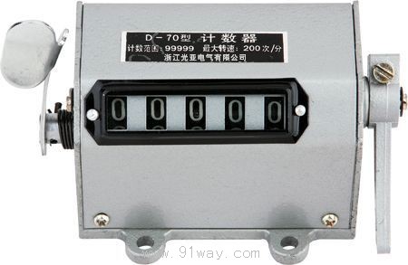 D-70��Ӌ(j��)��(sh��)��