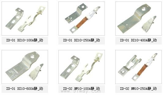 DZ10��NM10��SN,늙C(j��)܇ϵ���|�^