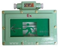 BYY-9/20ϵ�з�����(bi��o)־����II B ��(j��)��