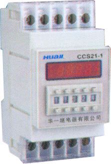 CCS21P���@ʽ�r�g�^���