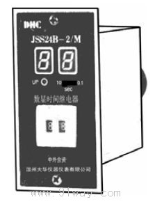 JSS24B���@�r�g�^���