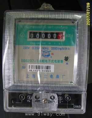 DDS237-1�͆������ʽ��ܱ�