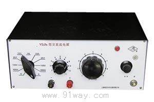YSJ-1B��ֱ�������Դ