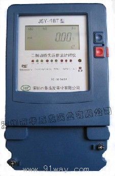 JSY-4BT��ȫ���ʧ������Ӌ�r�x