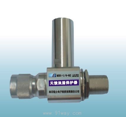 MSK�������ӿ���o��