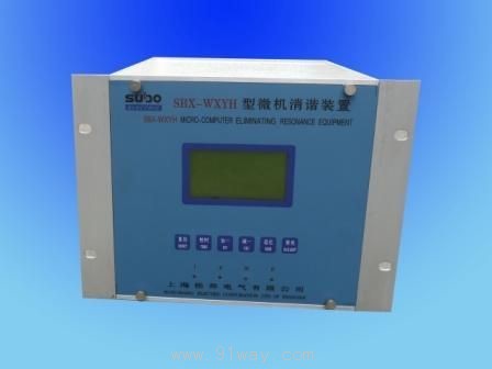 SBX-WXYH΢�C(j��)���C�b��