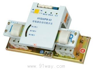 HYQ30PW-63�p�Դ�Ԅ��ГQ�_�P