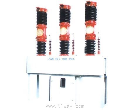 ZW8-40.5/1600-25(20,30.5)�͑��⽻���߉���Ք�·��